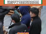 种地吧吃饭太没规矩！董宇上手整顿，瞬间治理服服帖帖