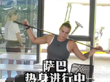 萨巴伦卡训练日常上线，备战2026武网