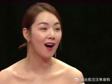 秋瓷炫于晓光深圳豪宅曝光，韩国嘉宾满脸不可置信