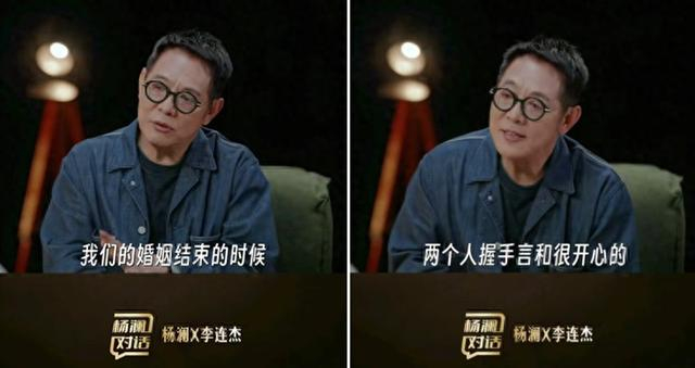 视频截图 杨澜抖音号