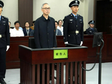 胡幼桃受贿案宣判