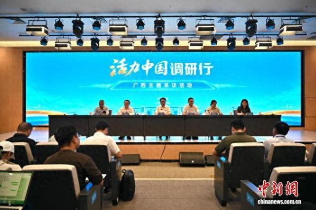 图为2026年“活力中国调研行”广西主题采访活动在南宁启动。俞靖 摄