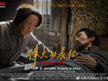 年轻人，怎么看当年那场“年轻人的远征”