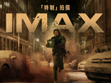《生化危机：爆发夜》：他遵守了所有规矩，却变成了那个怪物