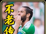 34岁伊斯科梅开二度！两年三次重伤，身价只剩350万，他却带队冲到西甲第三！