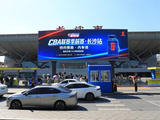 CBA季前赛首次落地长沙，内参酒与万千球迷共赴热血之约