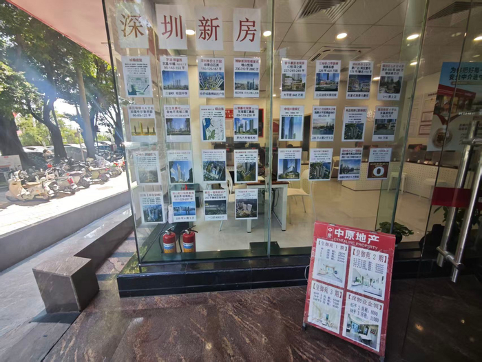 新皇岗口岸周边房源挂牌情况 每经记者 陈荣浩 摄
