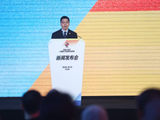 新赛季CBA联赛执行升降级制度，全明星周末落户西安
