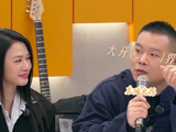岳云鹏音综当评委力挺欢子说话开口自带笑点