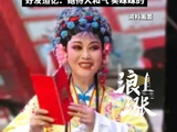 59岁女演员演出期间溺水身亡