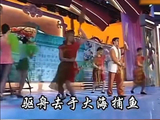 陈奕迅化身渔夫演绎粤语版纤夫的爱