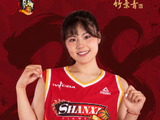 官宣！李月汝加盟山西女篮 将身披28号征战WCBA部分比赛