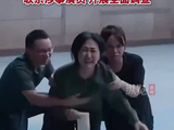 剧方回应男群演疑似猥亵女演员 “会基于完整素材与双方当事人的陈述完成核实”