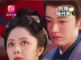 兰香如故爆火四层逻辑 谭松韵沈嘉兰聚焦女性成长