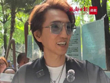 林志炫相亲角唱单身情歌