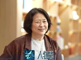薛甄珠翻红后许娣拒绝许多采访