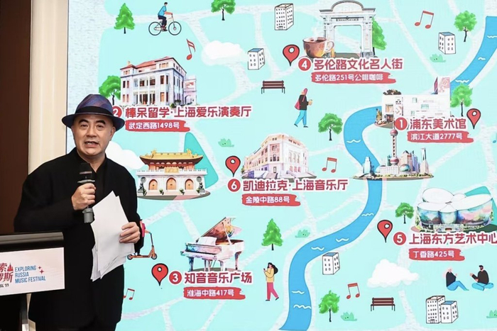 孔祥东介绍音乐节内容