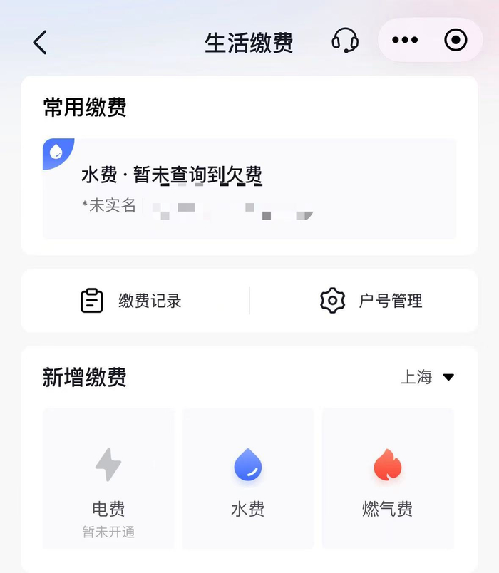 图片来源：豆包截图
