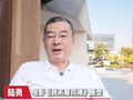 《我不是药神》原型陆勇准备停药了