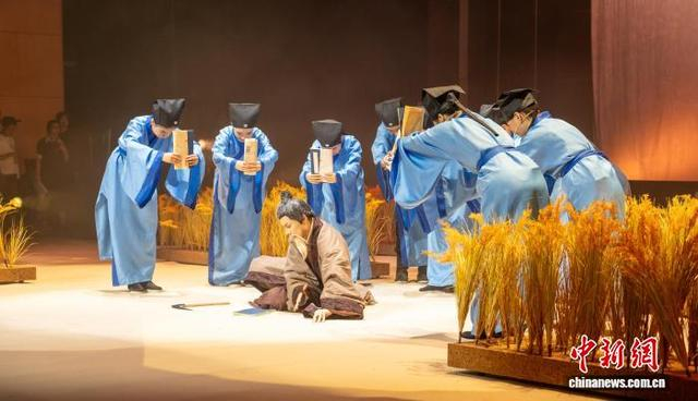 大型原创历史舞台剧《大儒张载》演出现场。陕西师范大学供图