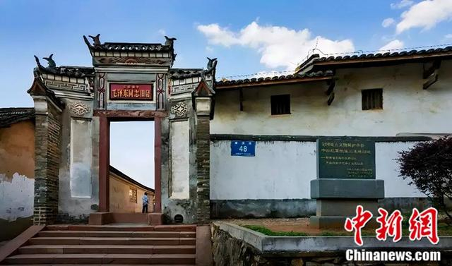 赣南省苏维埃政府旧址暨长征前夕毛泽东同志旧居——何屋。来源：于都文化旅游 