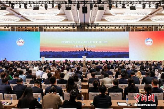 2026北京接诉即办改革论坛开幕式。主办方供图