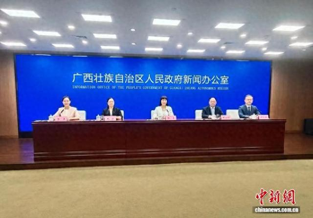 图为新闻发布会现场。中新网记者 黄艳梅 摄