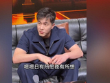 CBA3消息：北控报价前辽宁当家，上海队放出狠话，山东出资买版权