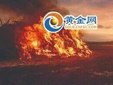 黄金冲不破4200！美元、油价、美债收益率都跌了，技术面尚未真正转强？