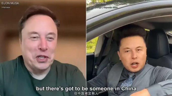 视频连线。（图源网络）