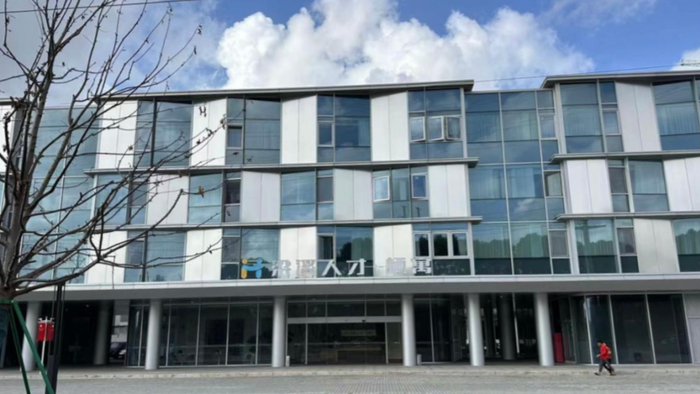 上：天兵科技液体火箭研制基地