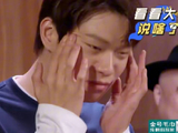原来魏大勋的表情包是从这来的呀 | 表情包 | 魏大勋 | 搞笑