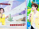 李雪琴玩游戏实力太强 别人好呆