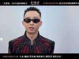 GAI谈艾热王以太：这两人就不要分开了