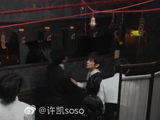 密逃收官名场面预定，许凯悄悄拭去眼角泪水，温柔感扑面而来