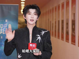 郝甜～生活因舞蹈而美好