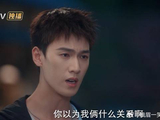 《耀眼》舒寒计划表白，邢武向晴也解释：不是你想的那种关系