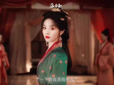 优酷为田曦薇庆生，静待嫁金钗上线