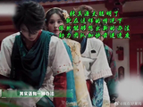 张真源收官vlog记录粉丝绿海与古茗代言意识
