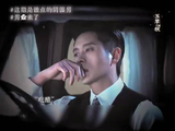 玉簟秋丞磊性张力也太强了！他好适合强制爱！ 这个虞昶轩看得我血脉沸腾