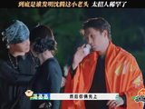 离了沈腾范丞丞谁还能逗我笑啊！太招人稀罕了！