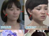 陈小纭自曝整骨近十次，从路人脸蜕变成古装公主