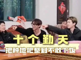 笑到这种程度已经是痛苦的程度了