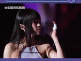 演唱《狼》单姐真是顶级声线啊