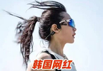 韩国25岁女网红，在马拉松比赛中不幸离世，离终点只剩497米