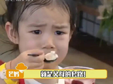 lucky ：诶！我这该死的好胜心！