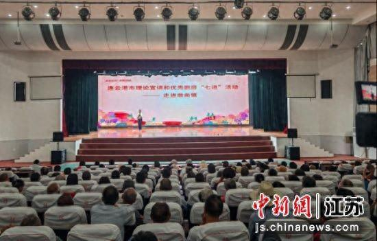 活动现场。墩尚镇 供图