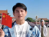 吴奇隆，获充分肯定