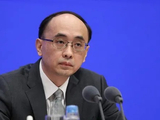 经中央纪委常委会会议研究，开除伍浩党籍