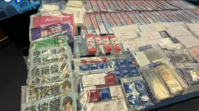 图源香港特区政府警务处